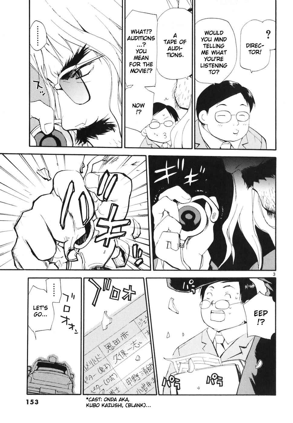 Page 4 Chapter 45 REC