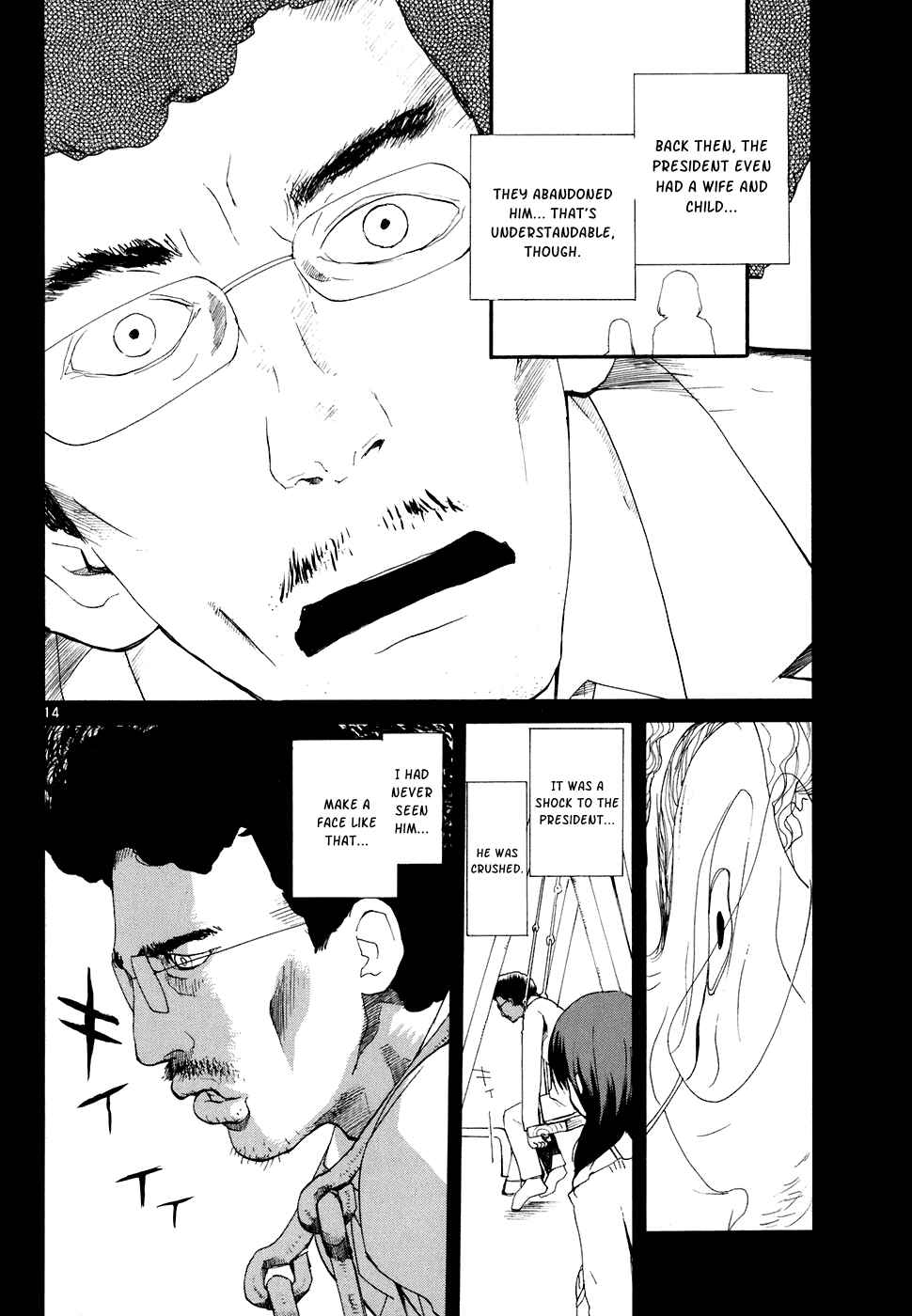 Page 15 Chapter 55 REC
