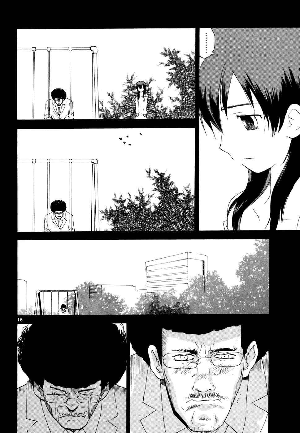 Page 17 Chapter 55 REC