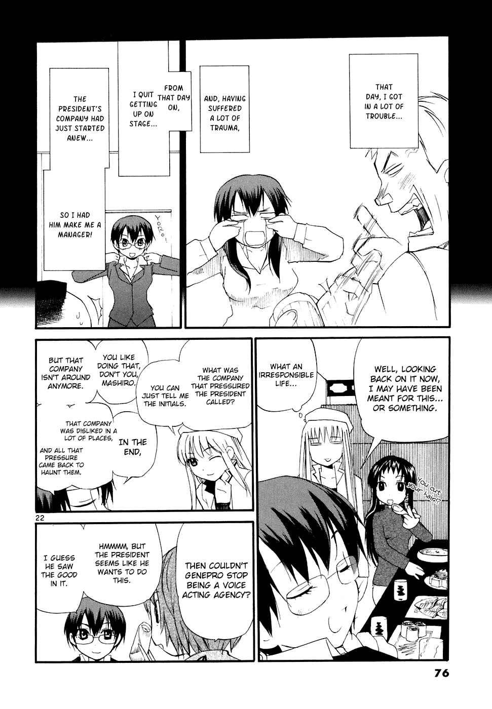 Page 23 Chapter 55 REC