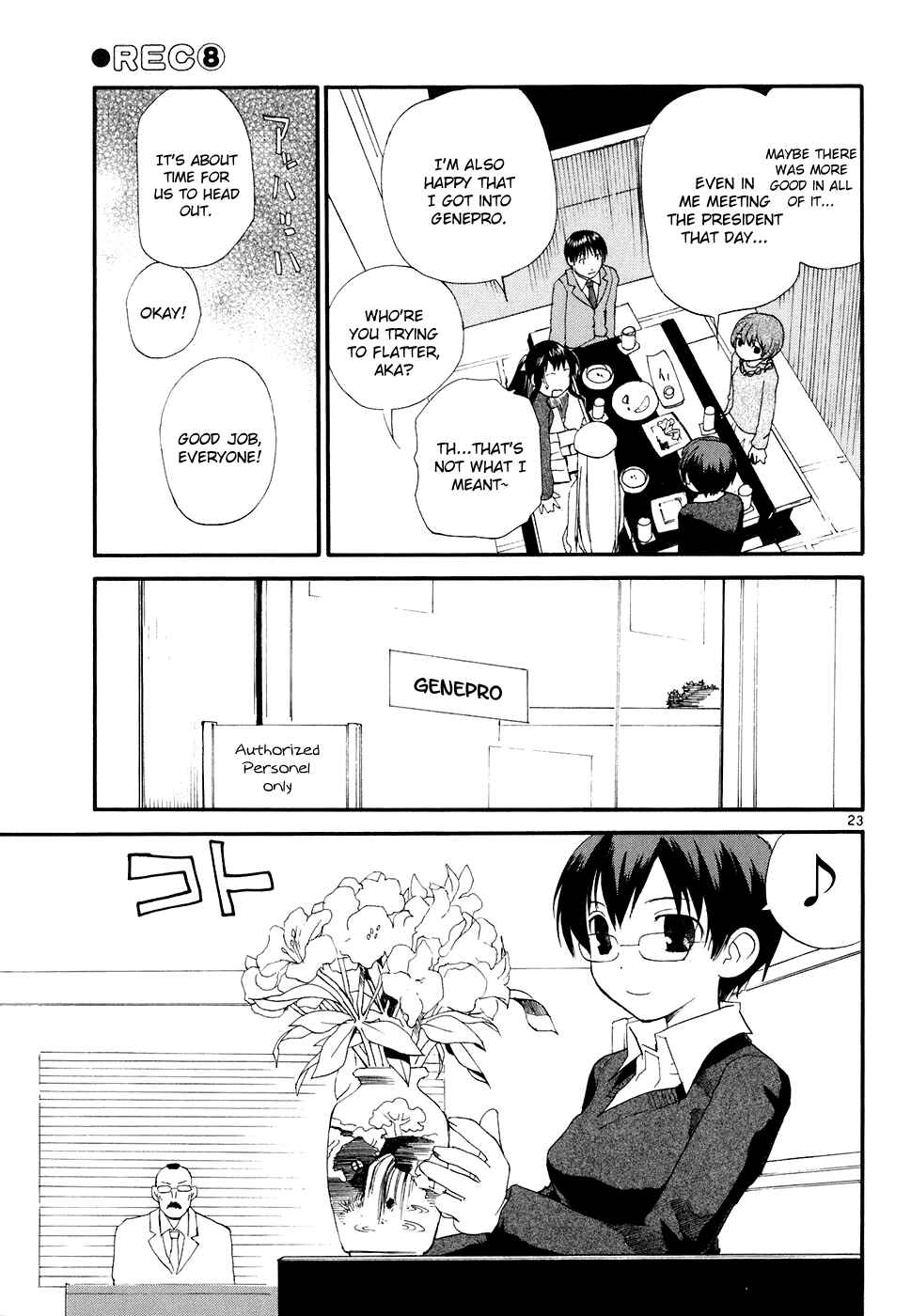 Page 24 Chapter 55 REC