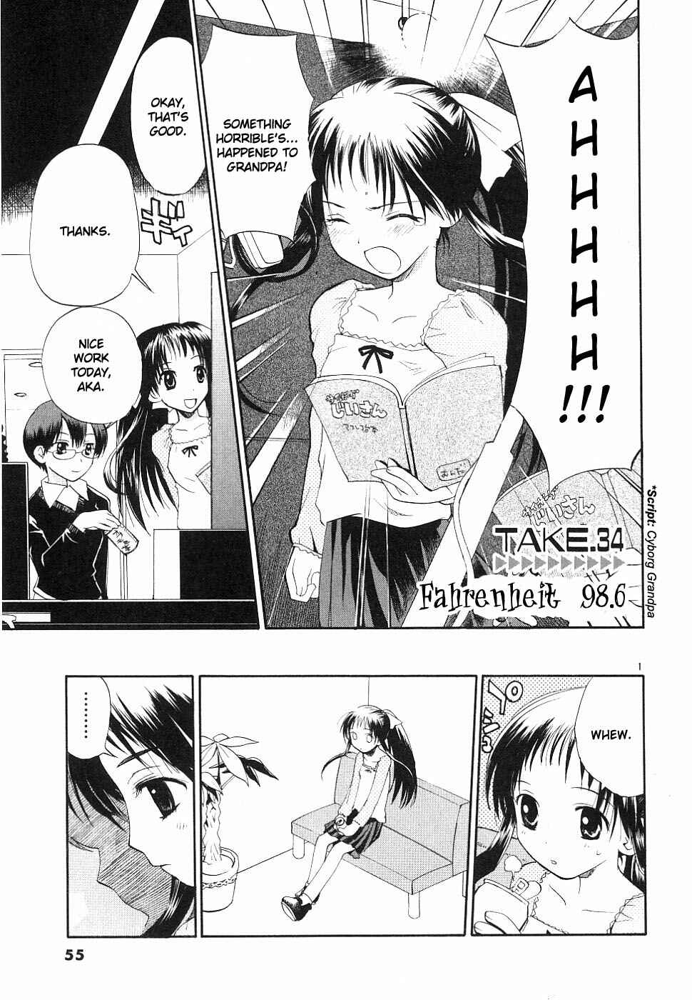 Page 1 Chapter 34 REC