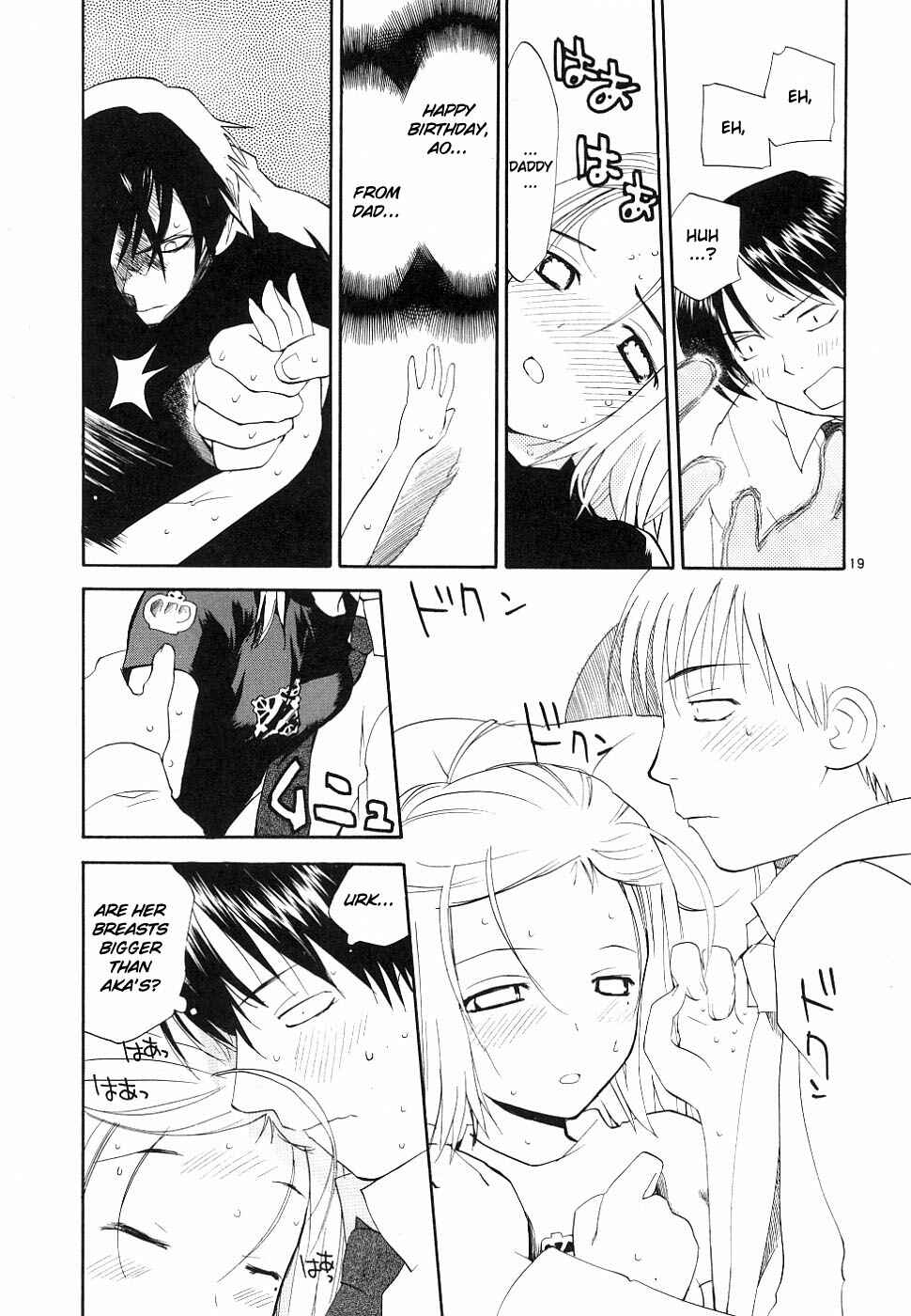 Page 18 Chapter 34 REC