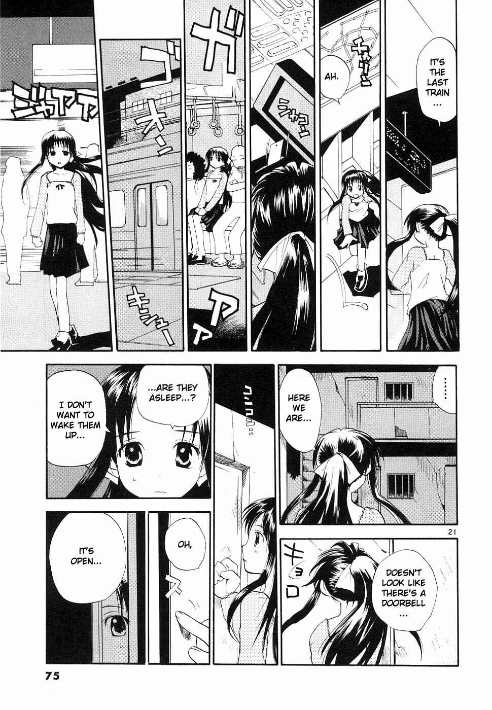 Page 20 Chapter 34 REC