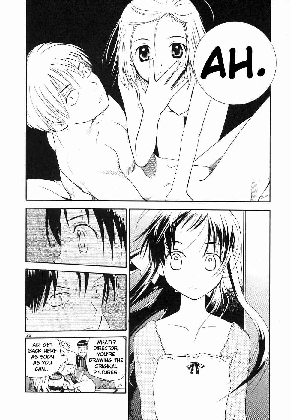 Page 21 Chapter 34 REC