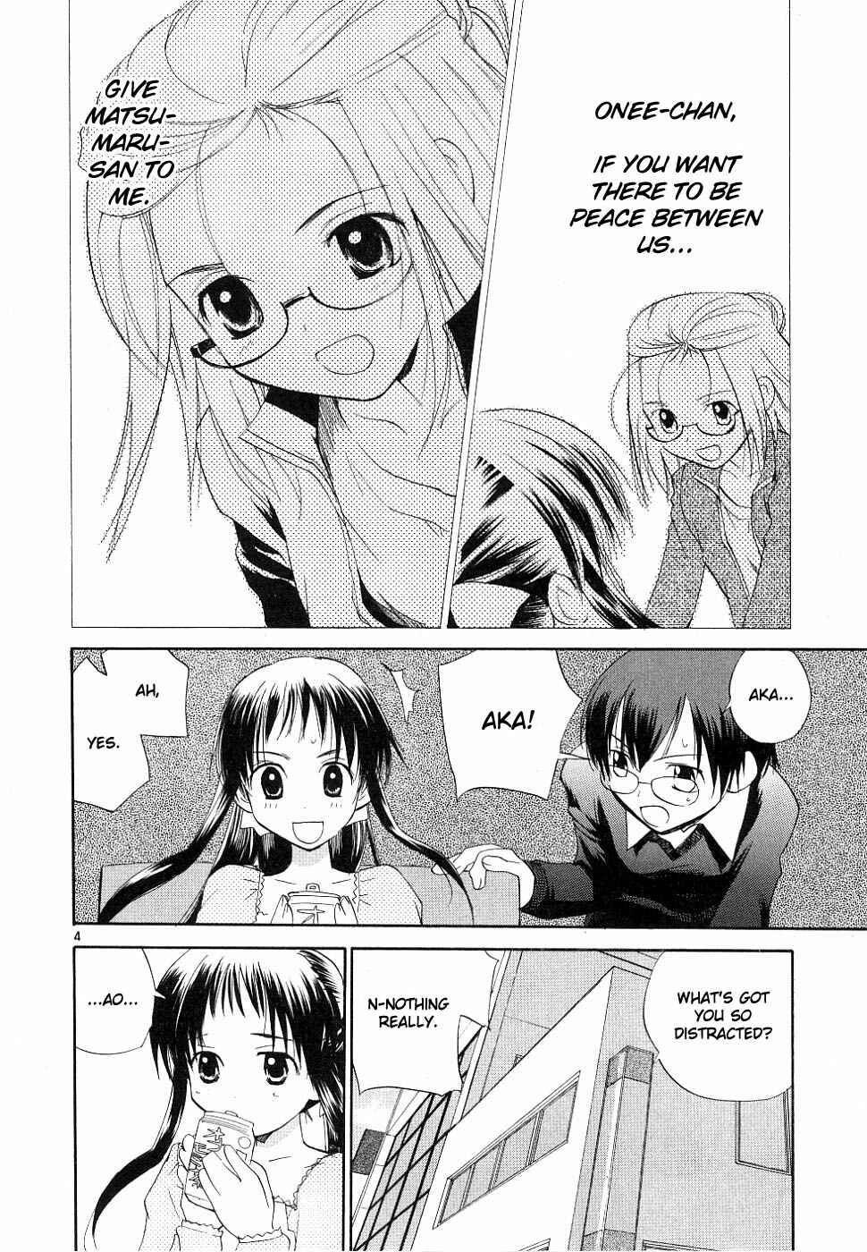 Page 3 Chapter 34 REC