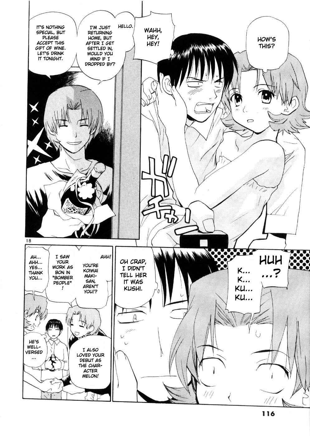 Page 18 Chapter 21 REC