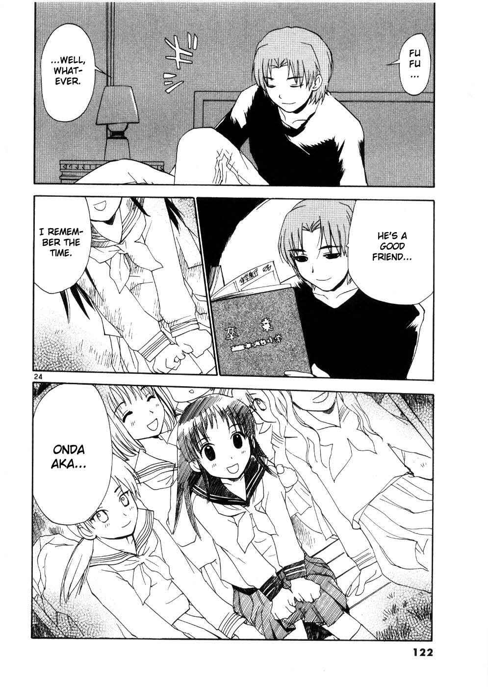 Page 24 Chapter 21 REC