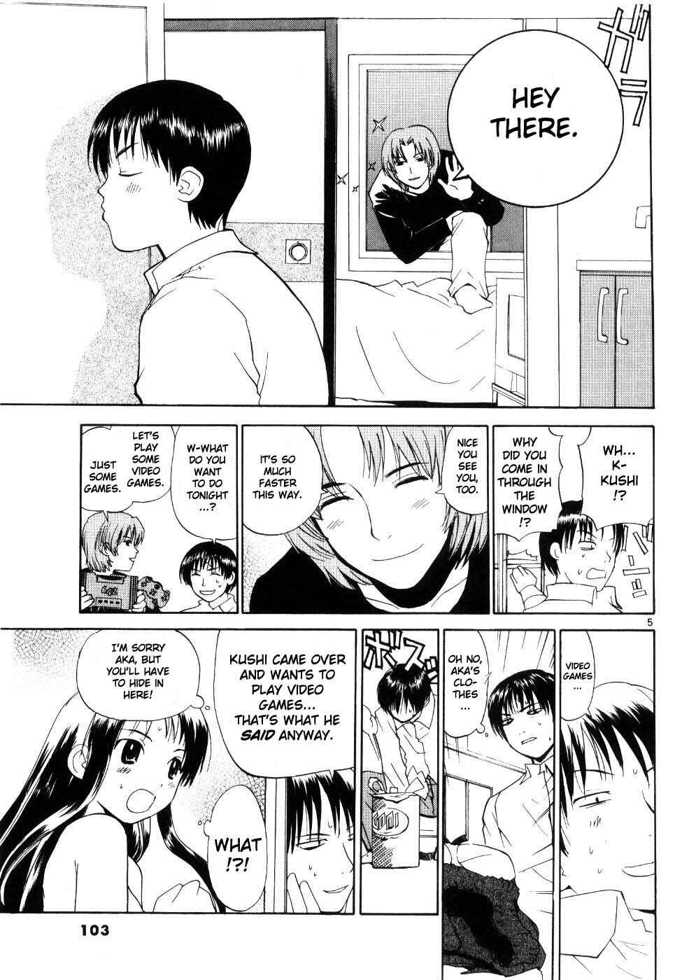 Page 5 Chapter 21 REC