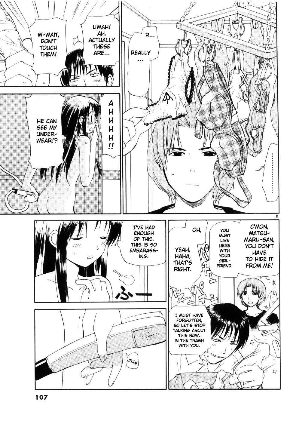 Page 9 Chapter 21 REC