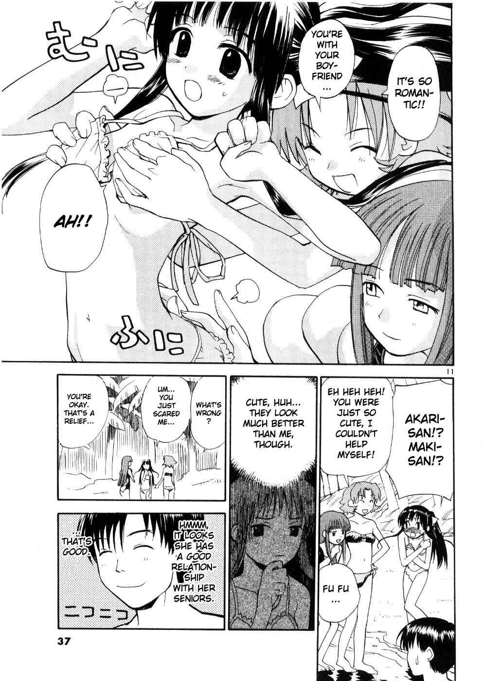 Page 10 Chapter 18 REC