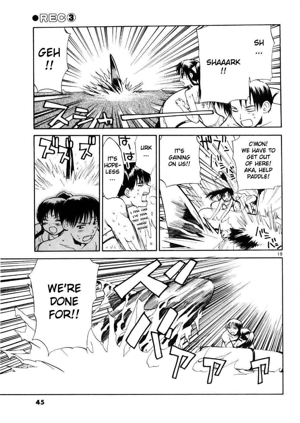 Page 18 Chapter 18 REC