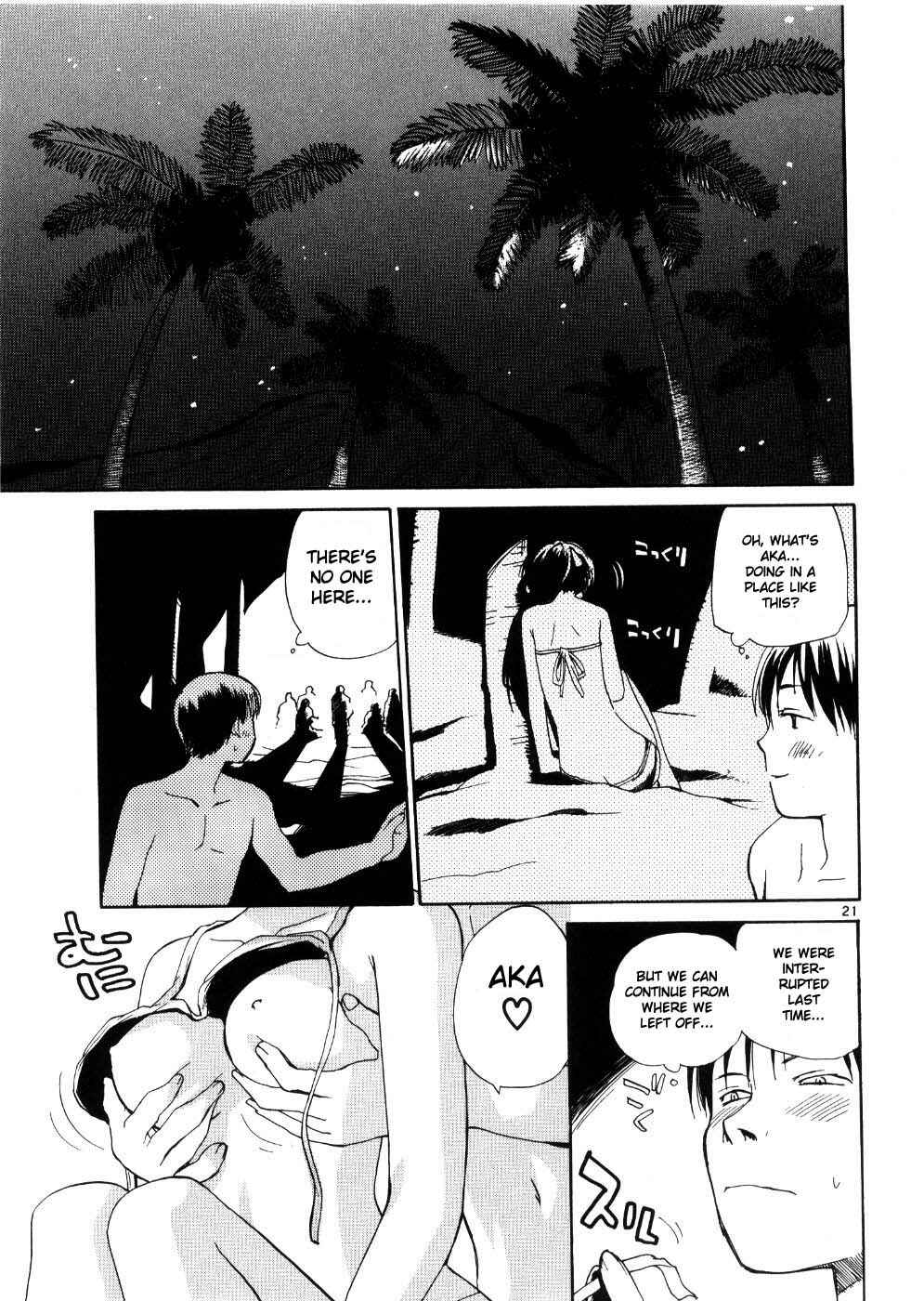 Page 20 Chapter 18 REC