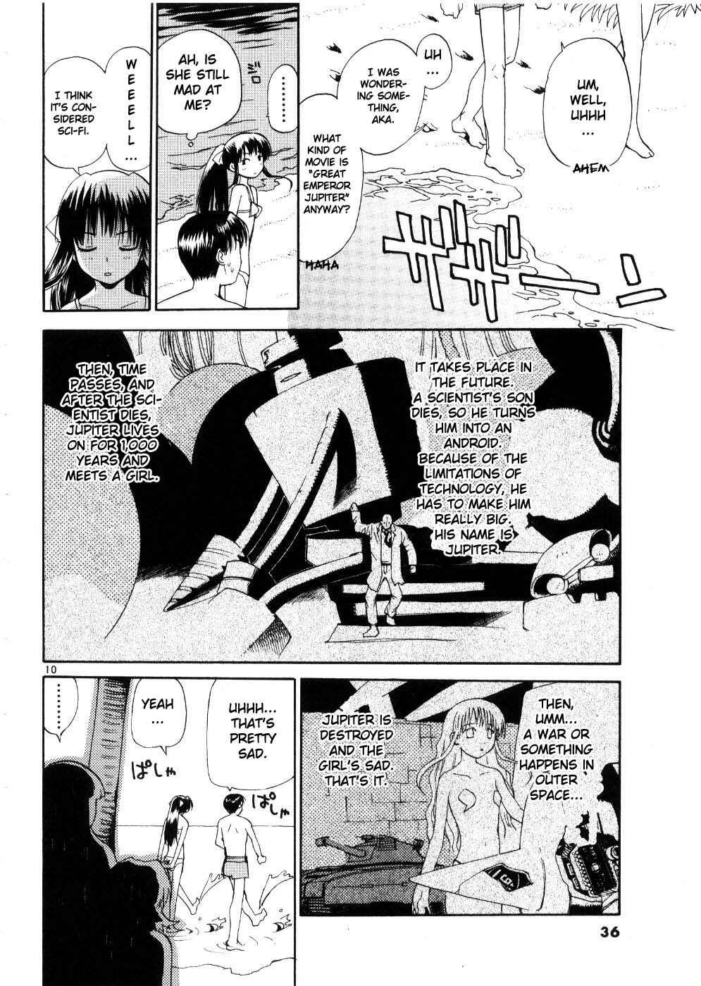 Page 9 Chapter 18 REC