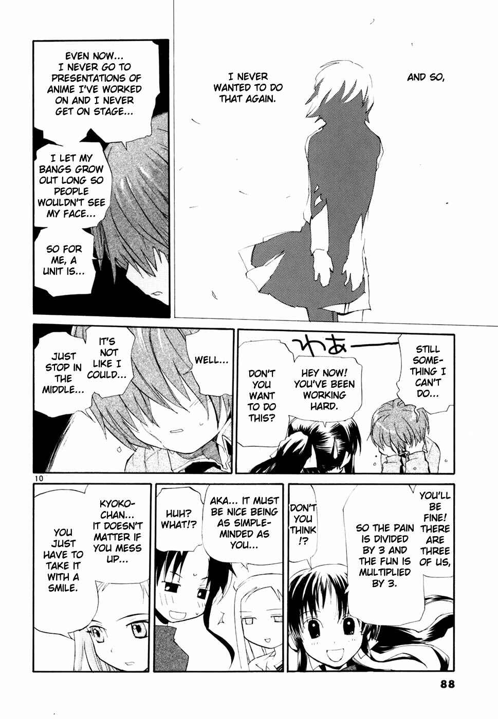 Page 11 Chapter 42 REC