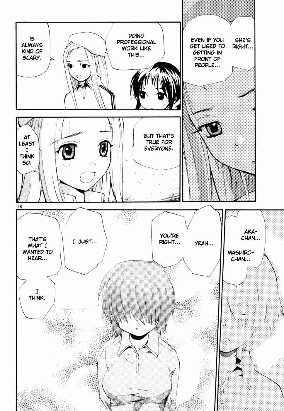Page 19 Chapter 42 REC