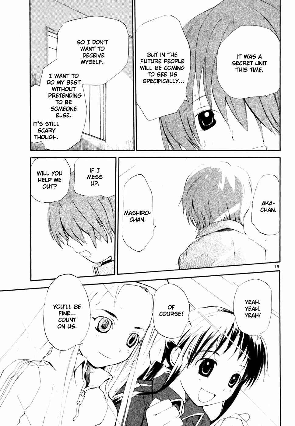 Page 20 Chapter 42 REC