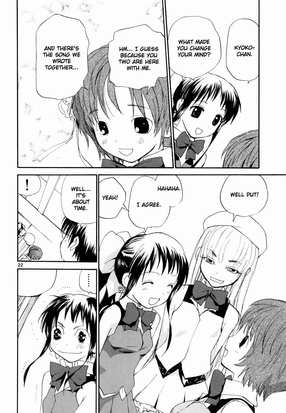 Page 23 Chapter 42 REC