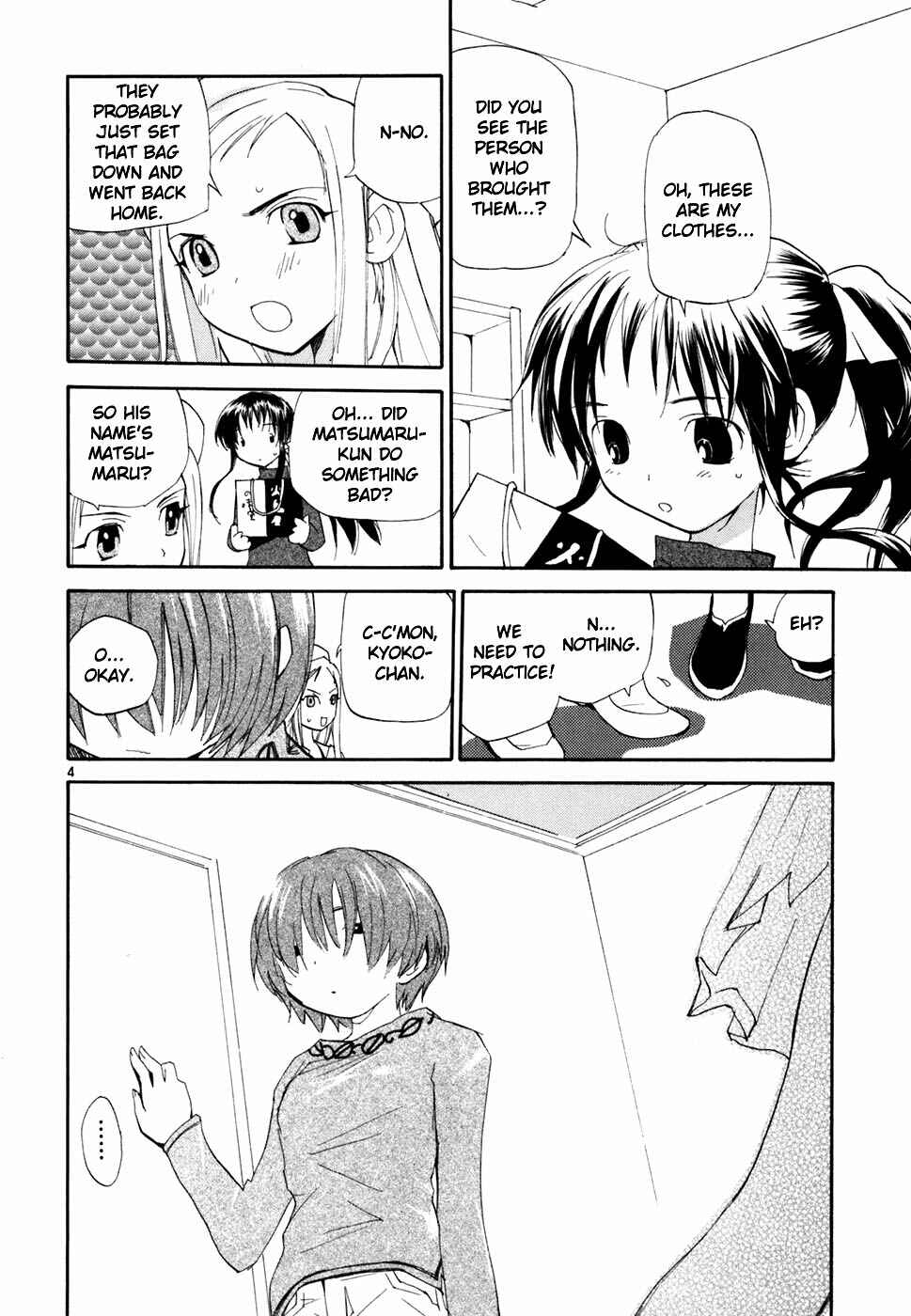 Page 5 Chapter 42 REC