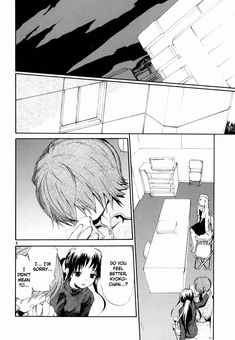 Page 9 Chapter 42 REC