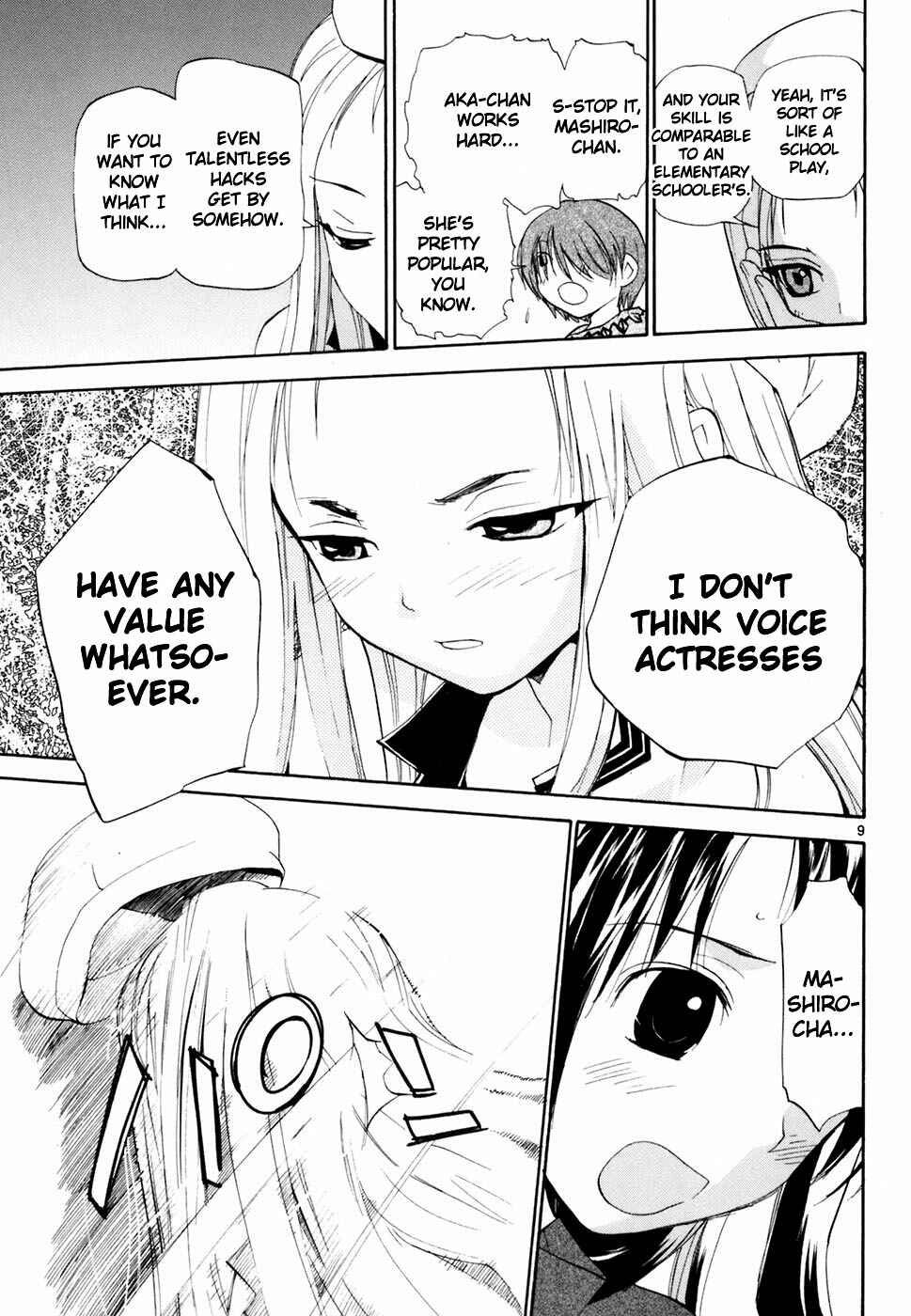 Page 10 Chapter 41 REC