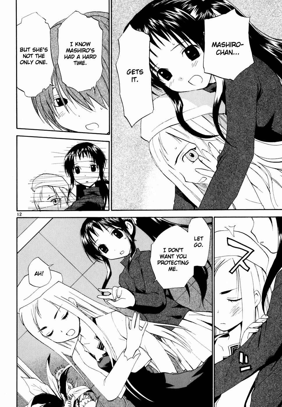 Page 13 Chapter 41 REC