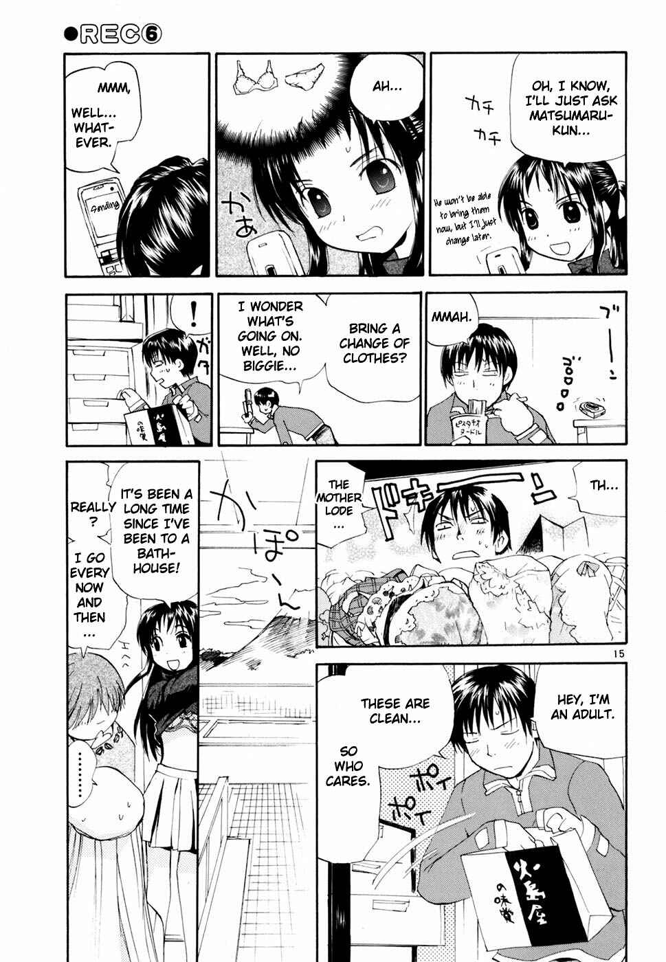 Page 16 Chapter 41 REC