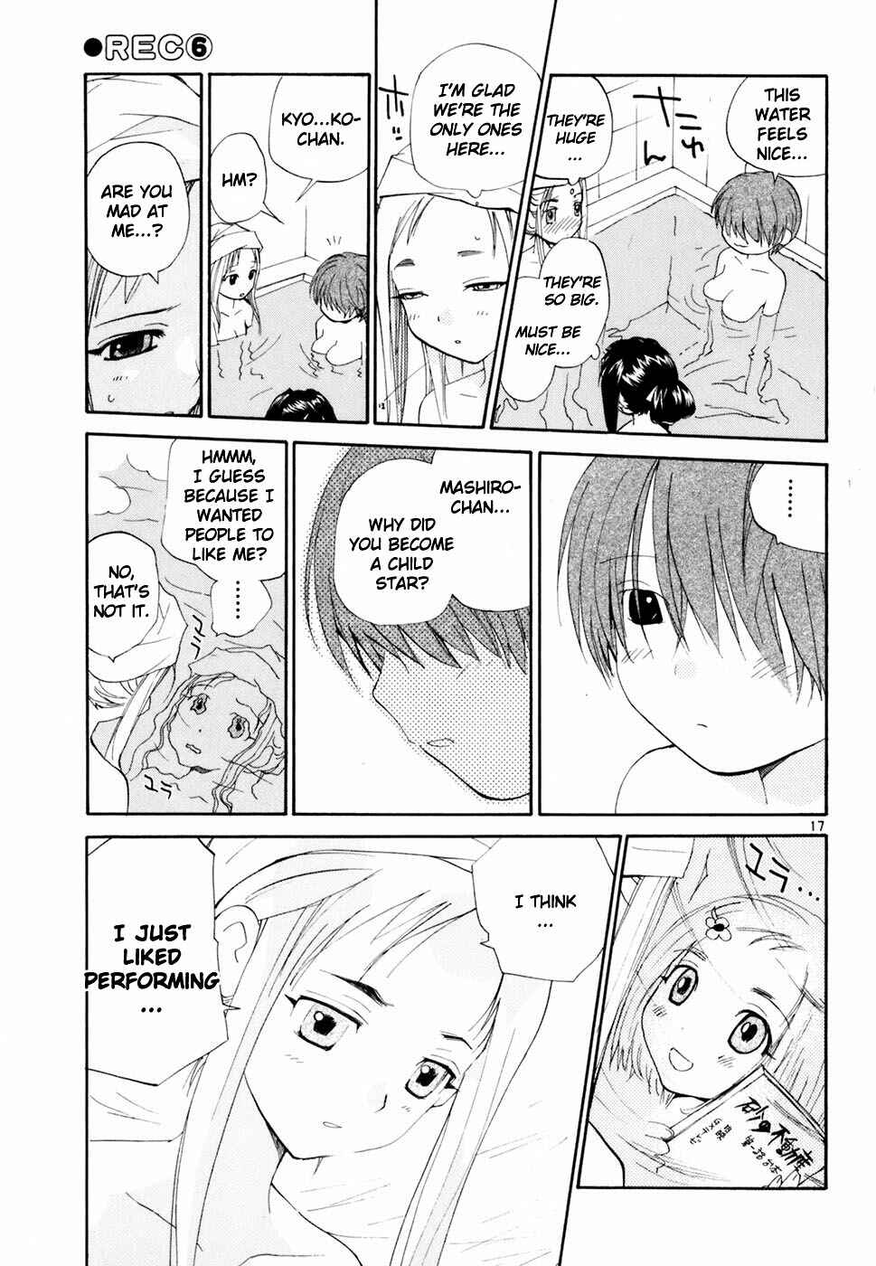 Page 18 Chapter 41 REC