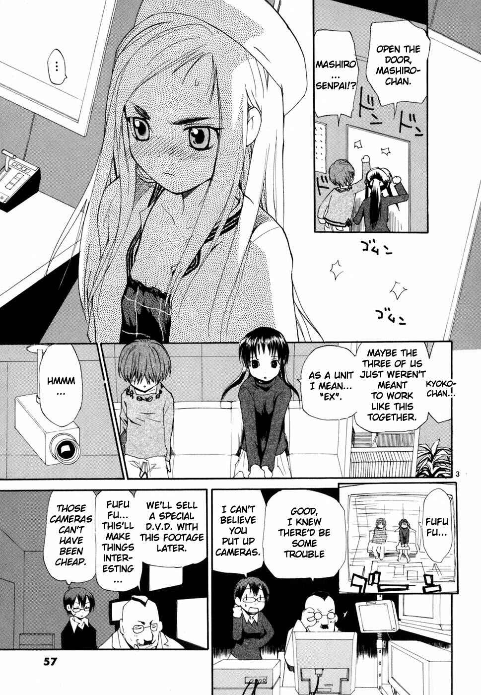 Page 4 Chapter 41 REC