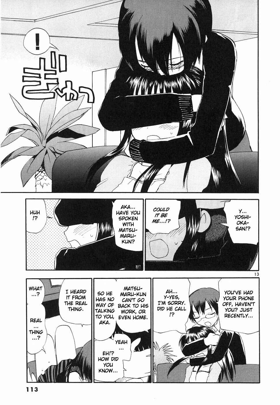 Page 13 Chapter 36 REC