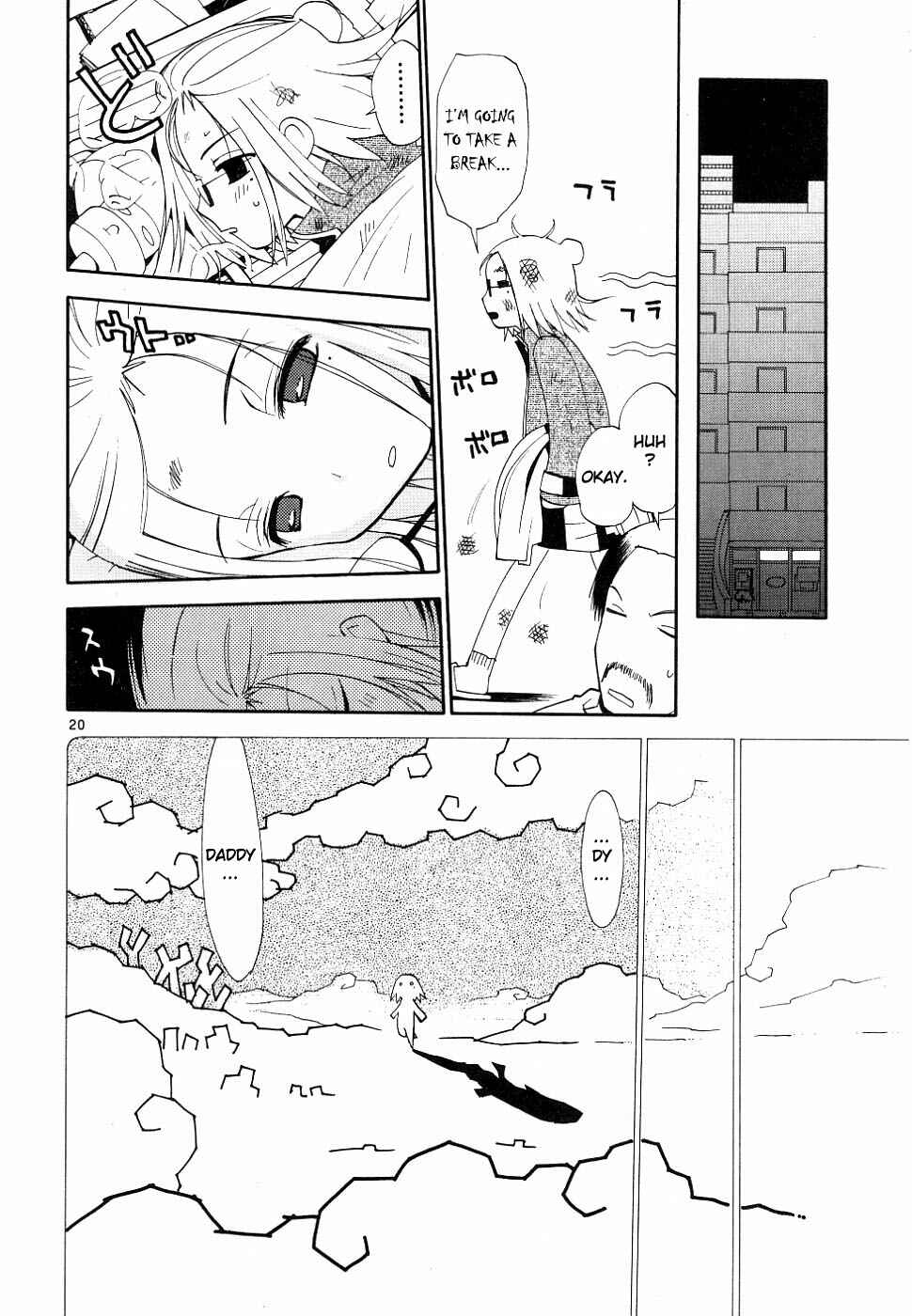 Page 20 Chapter 36 REC
