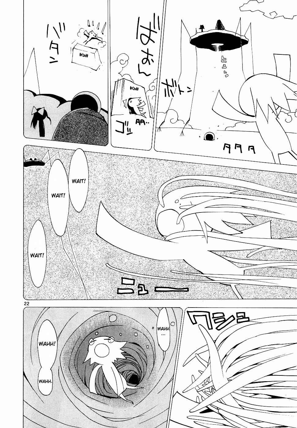 Page 22 Chapter 36 REC