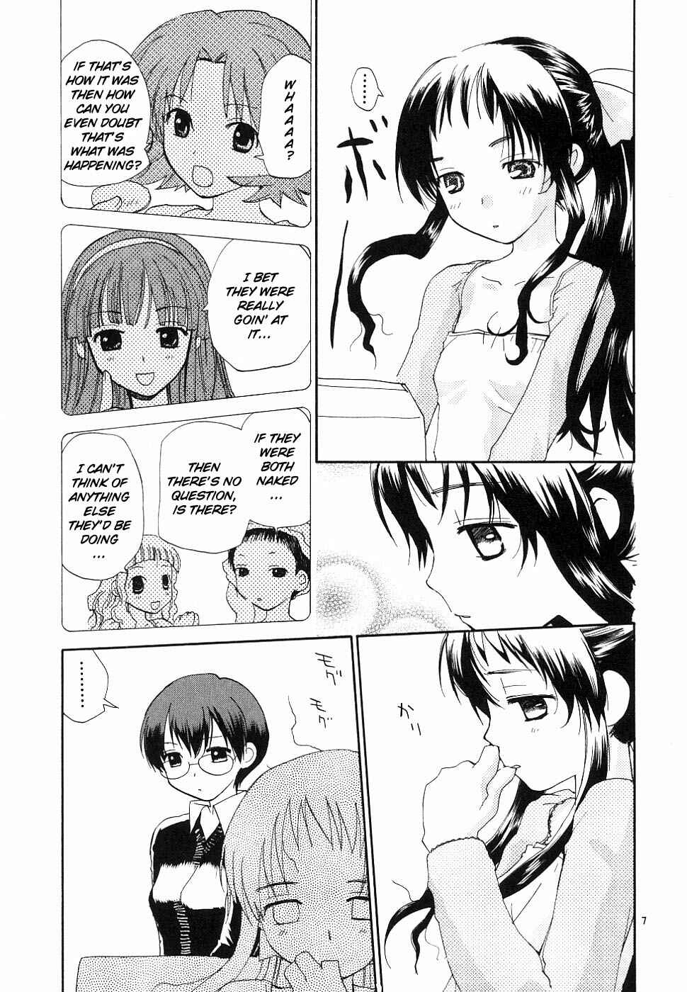 Page 7 Chapter 36 REC