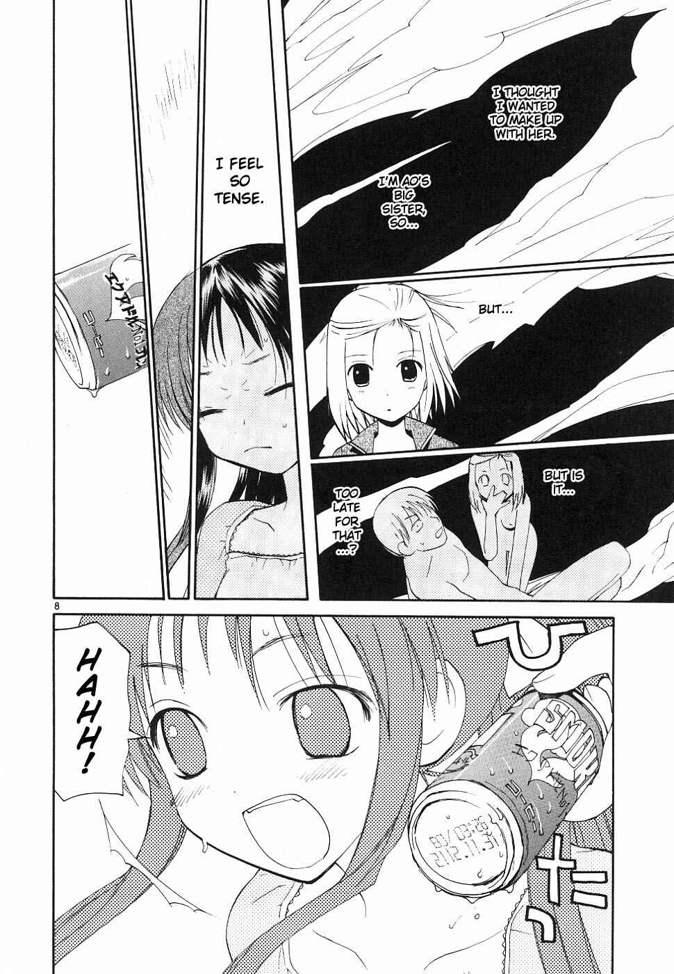 Page 8 Chapter 36 REC