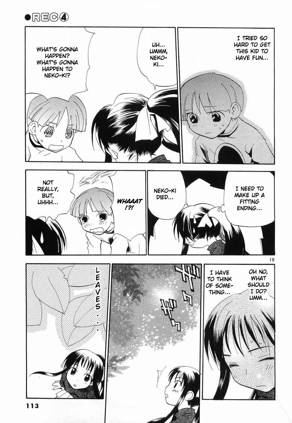 Page 19 Chapter 29 REC