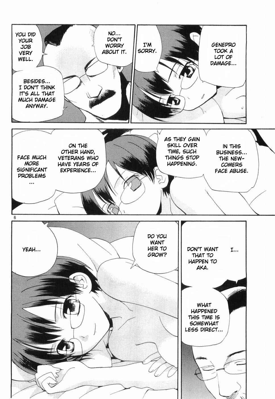 Page 6 Chapter 29 REC
