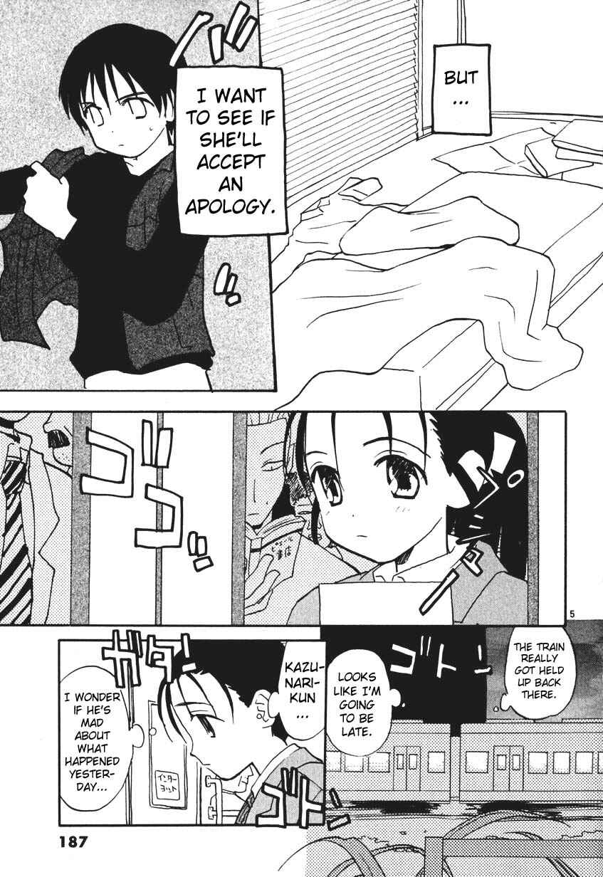 Page 29 Chapter 7.5 REC