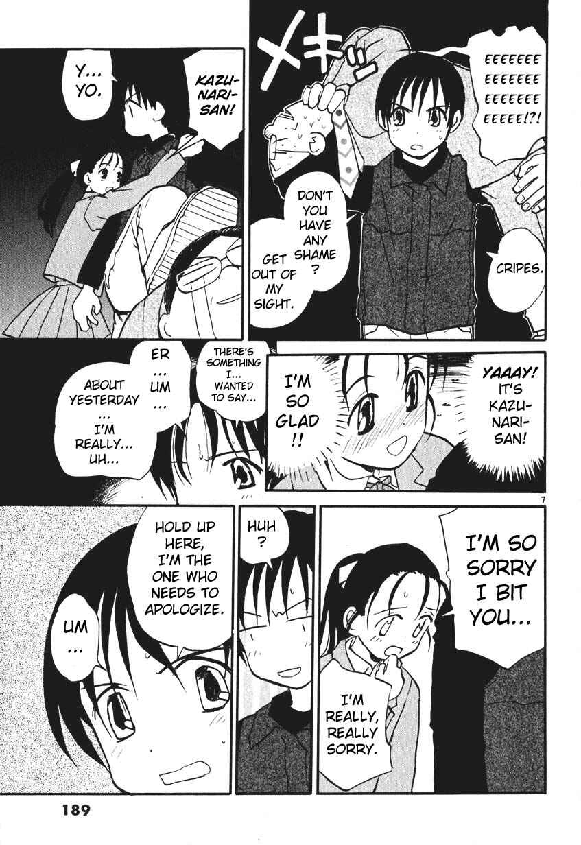Page 31 Chapter 7.5 REC
