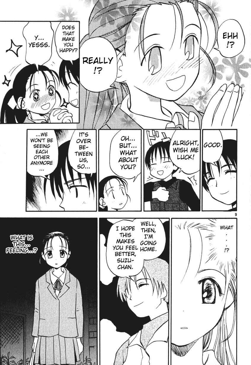 Page 33 Chapter 7.5 REC