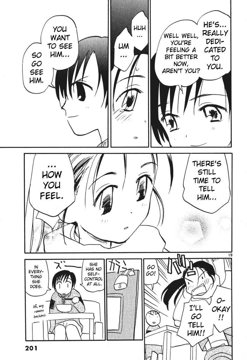 Page 43 Chapter 7.5 REC