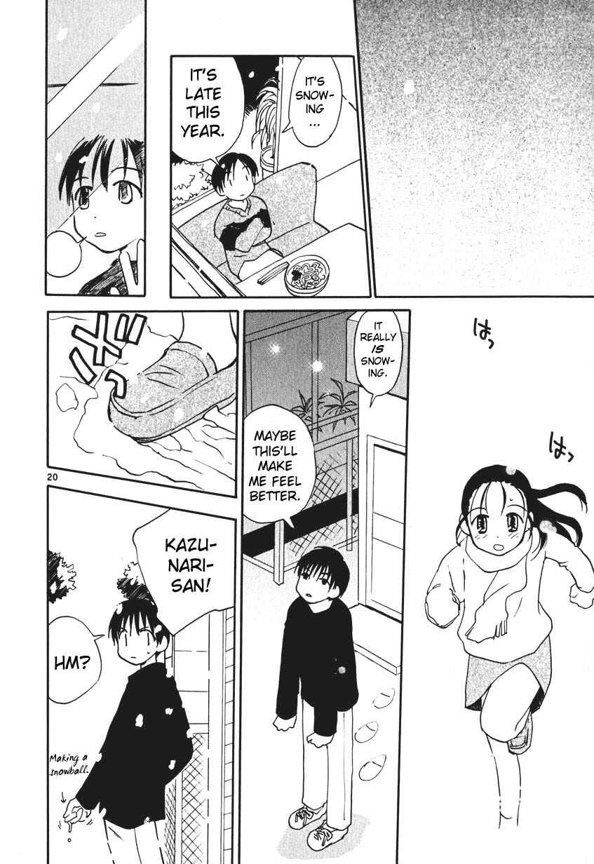 Page 44 Chapter 7.5 REC