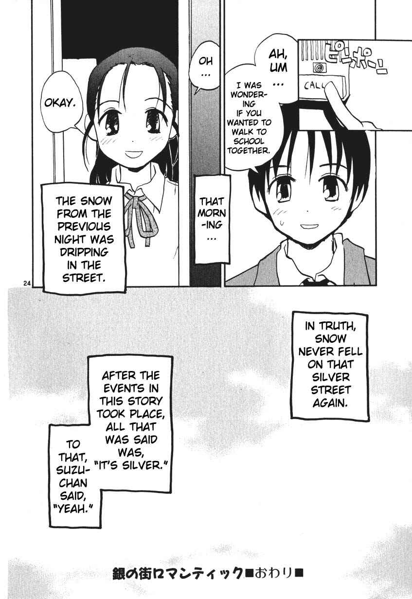 Page 48 Chapter 7.5 REC