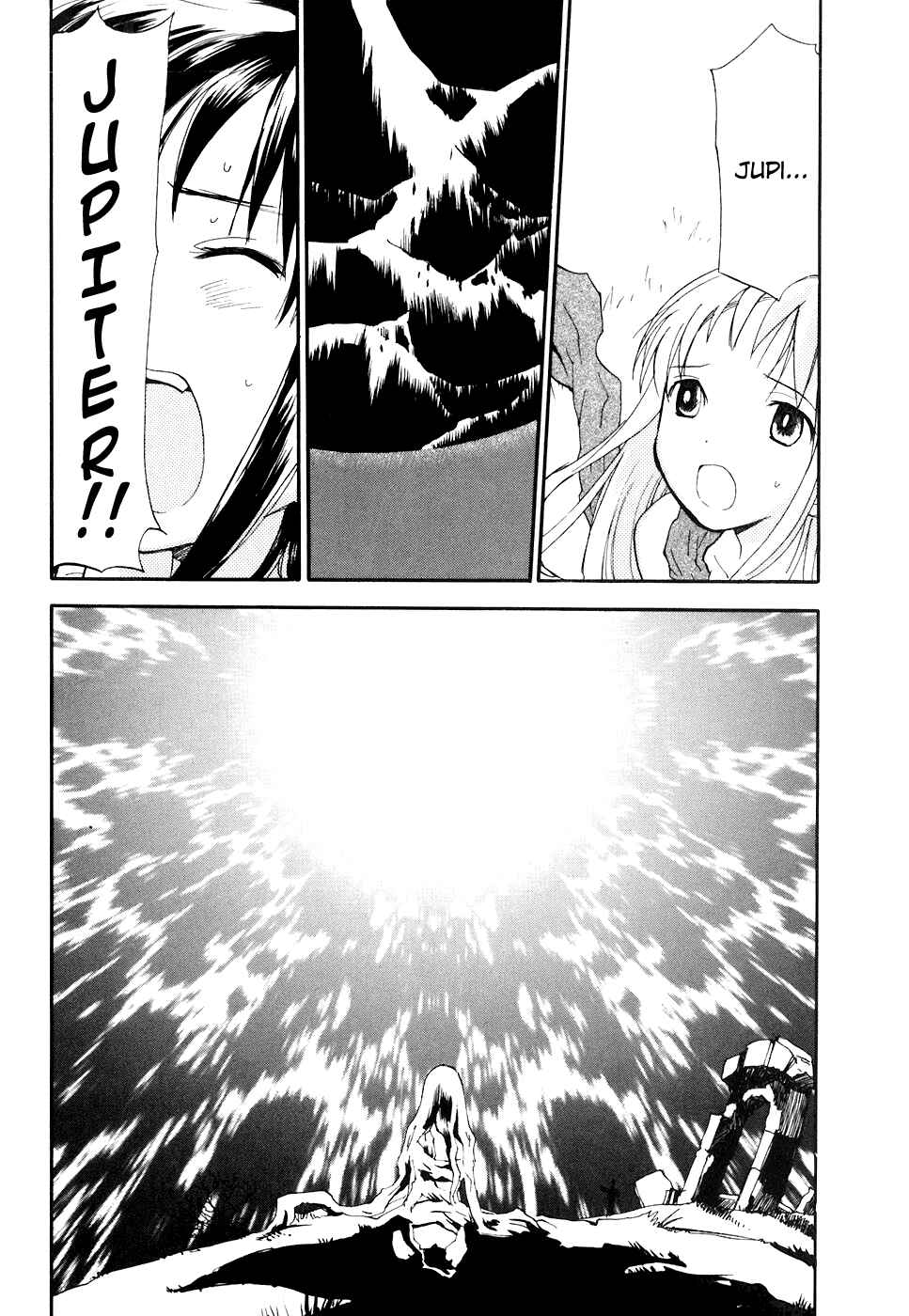 Page 19 Chapter 48 REC