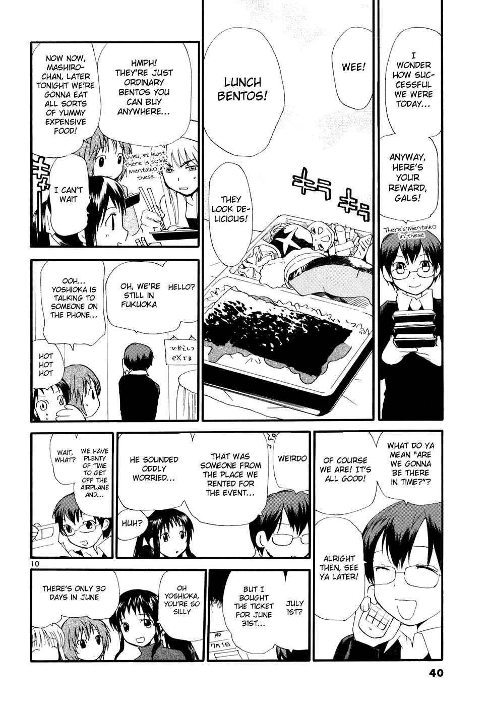 Page 10 Chapter 54 REC