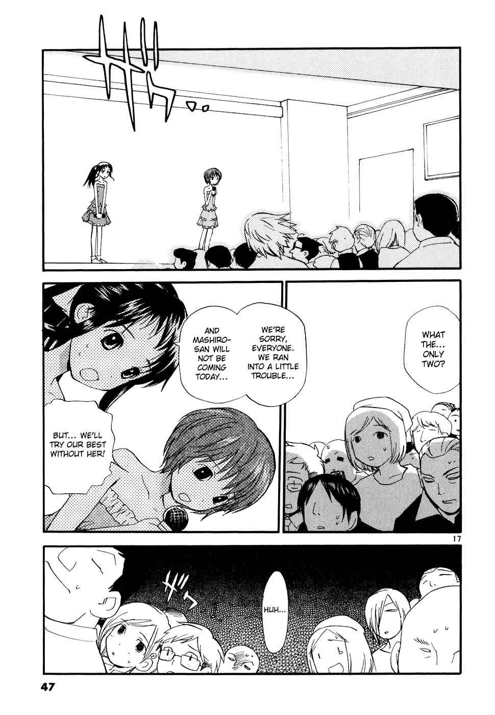 Page 17 Chapter 54 REC