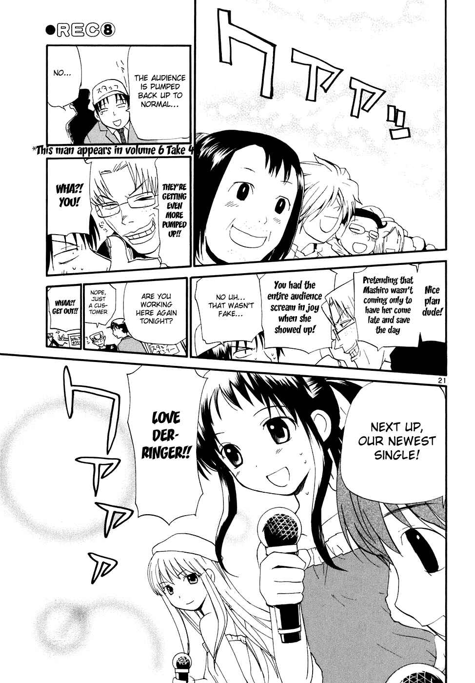 Page 21 Chapter 54 REC