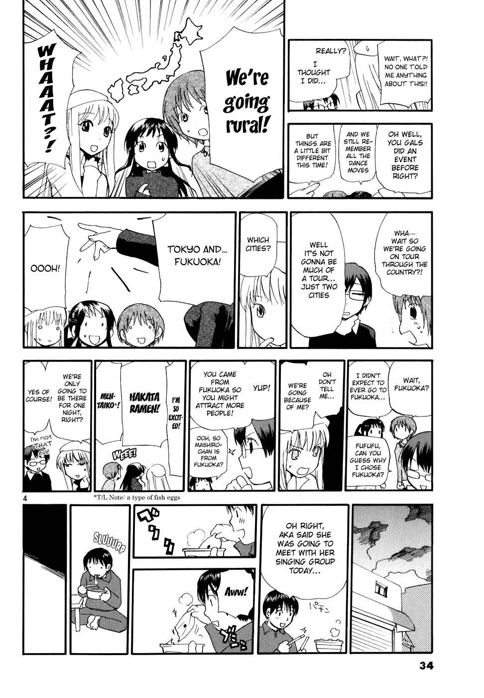 Page 5 Chapter 54 REC