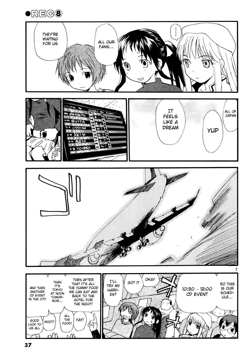 Page 8 Chapter 54 REC