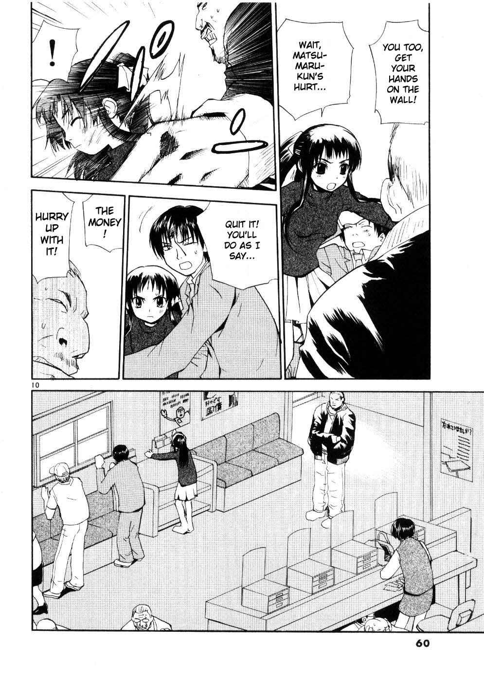 Page 10 Chapter 19 REC