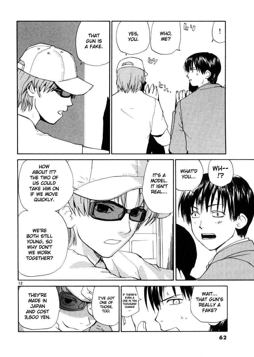 Page 12 Chapter 19 REC
